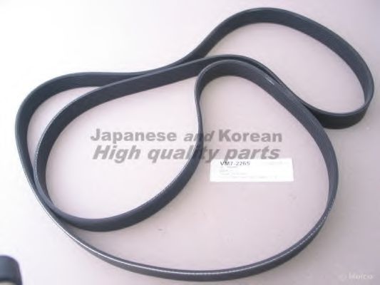 ASHUKI VM7-2265