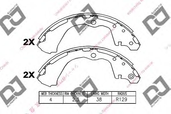 DJ PARTS BS1117
