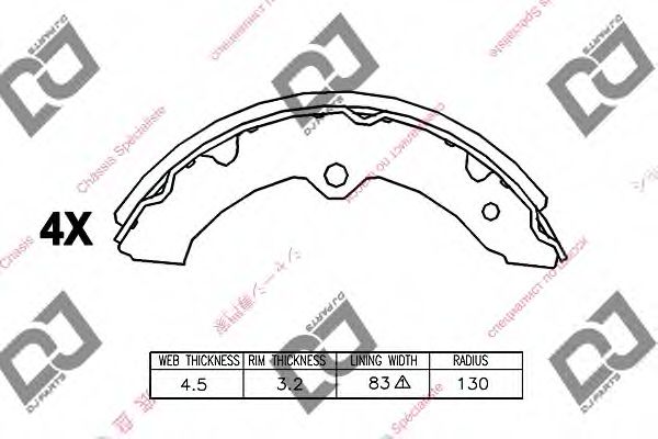 DJ PARTS BS1205