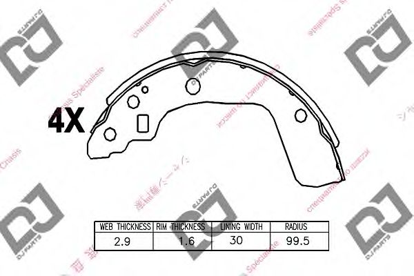 DJ PARTS BS1384