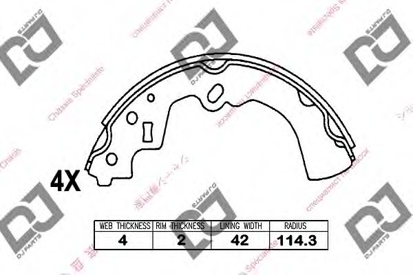 DJ PARTS BS1006