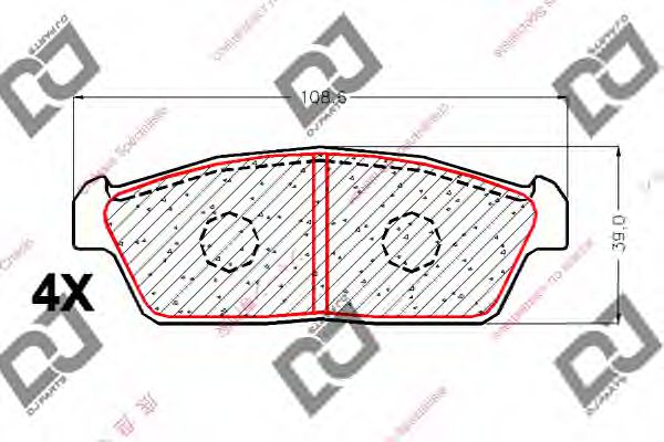 DJ PARTS BP1845