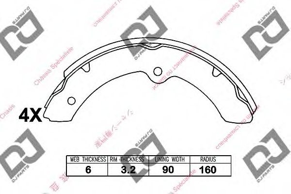 DJ PARTS BS1198