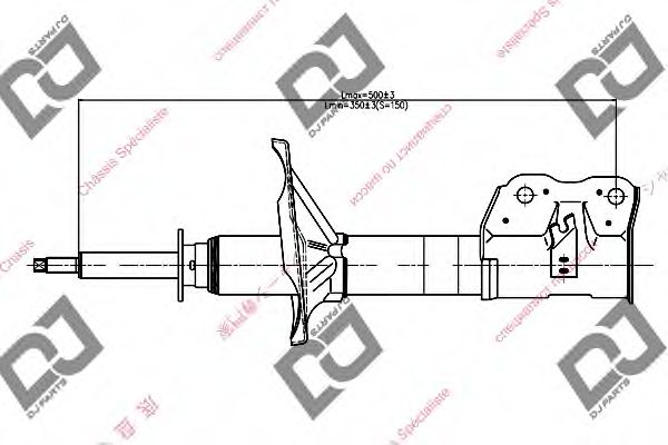 DJ PARTS DS1150GS