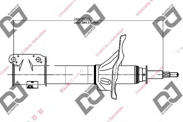 DJ PARTS DS1171GS