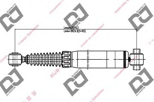 DJ PARTS DS1381GT