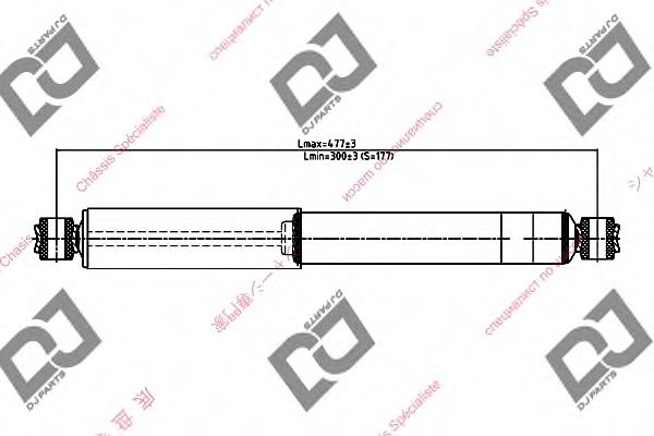 DJ PARTS DS9001HT