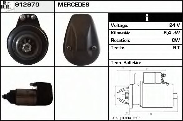 EDR 912970