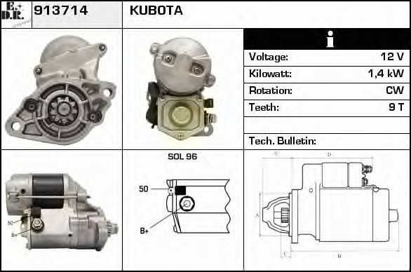 EDR 913714