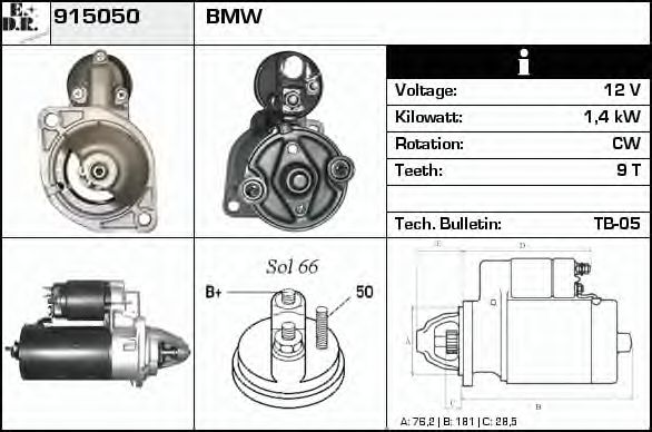 EDR 915050
