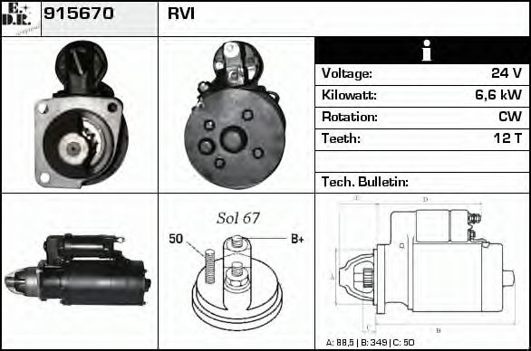 EDR 915670