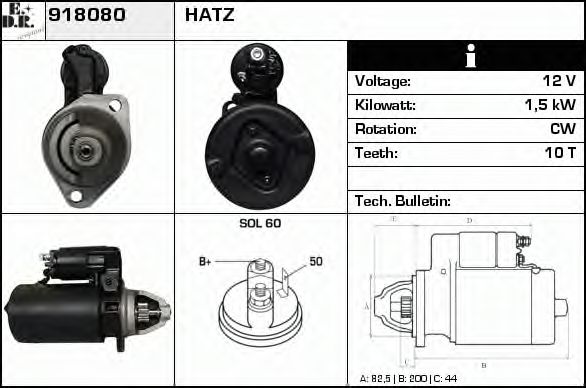 EDR 918080
