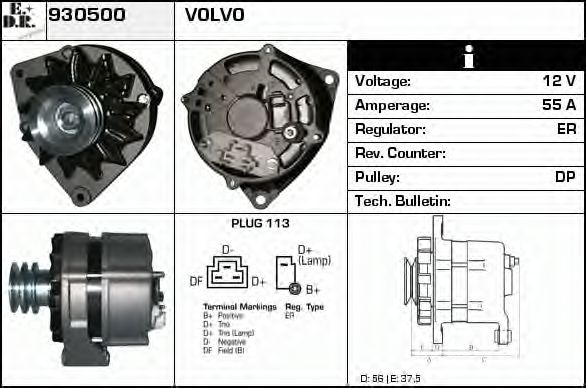 EDR 930500 EDR 930500