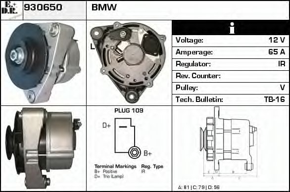 EDR 930650