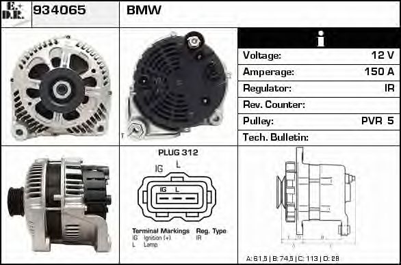 EDR 934065