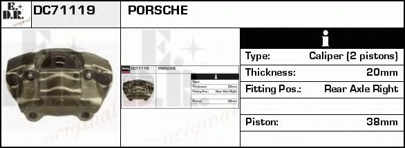 Тормозной суппорт EDR DC71119 Тормозной суппорт EDR DC71119