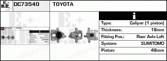 Тормозной суппорт EDR DC73540 Тормозной суппорт EDR DC73540