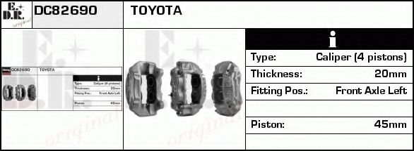 Тормозной суппорт EDR DC82690 Тормозной суппорт EDR DC82690