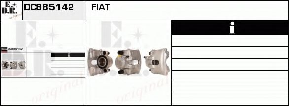 Тормозной суппорт EDR DC885142 Тормозной суппорт EDR DC885142