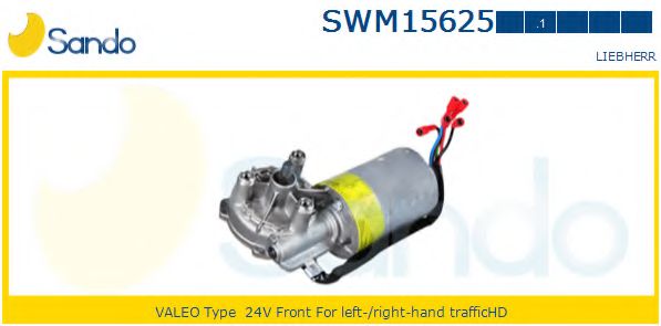 SANDO SWM15625.1