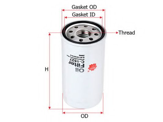 SAKURA Automotive C-1527