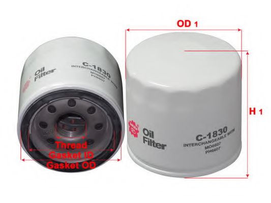 SAKURA Automotive C-1830