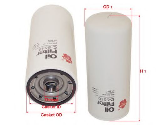 SAKURA Automotive C-5510
