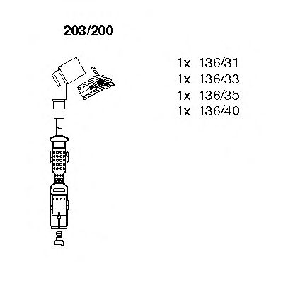 BREMI 203/200