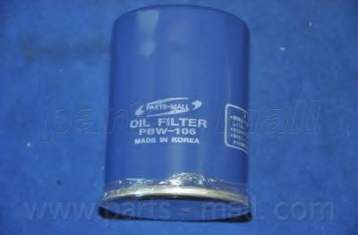 Масляный фильтр PARTS-MALL PBW-106 Масляный фильтр PARTS-MALL PBW-106