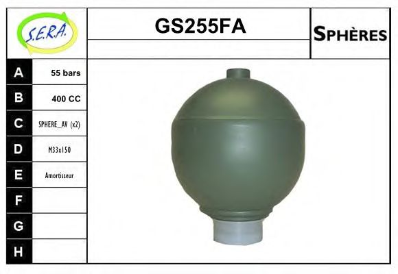 SERA GS255FA