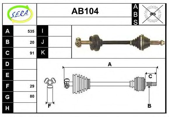 SERA AB104