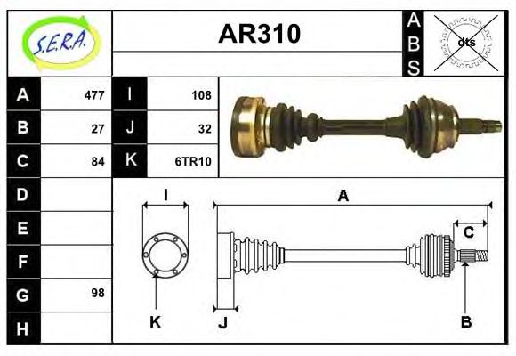 SERA AR310