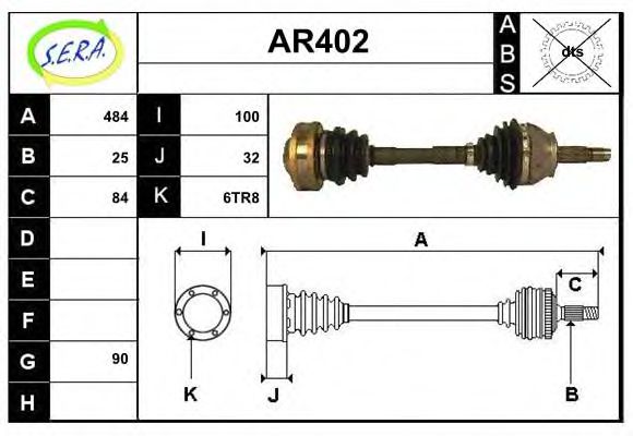 SERA AR402