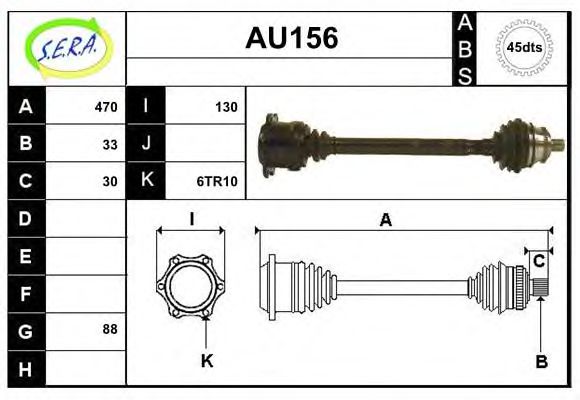 SERA AU156