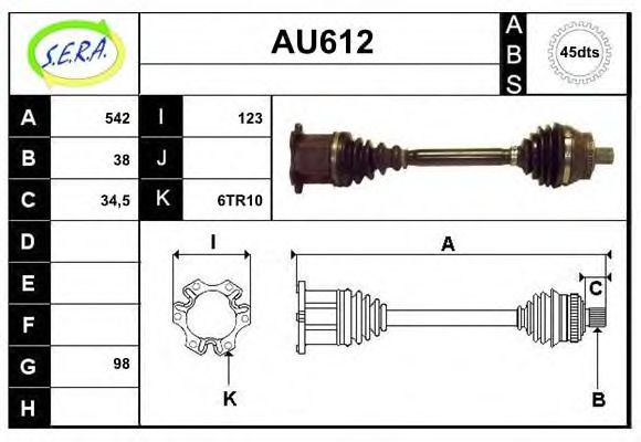 SERA AU612