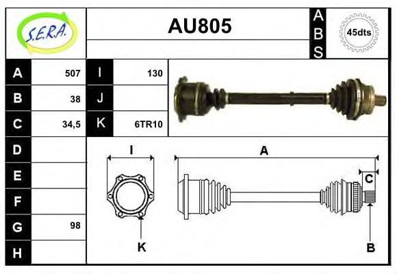 SERA AU805