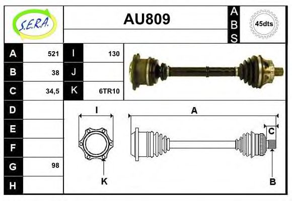 SERA AU809