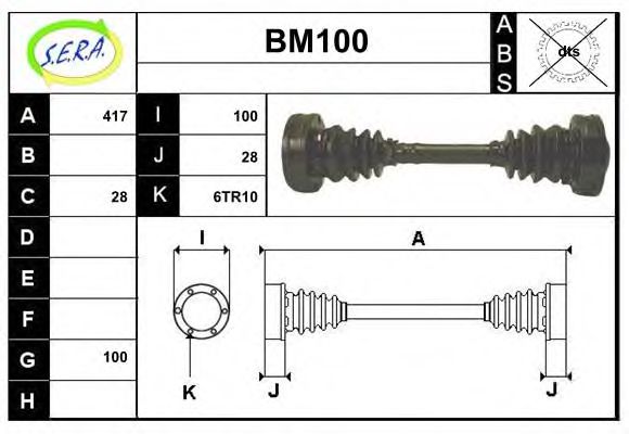 SERA BM100