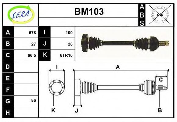 SERA BM103