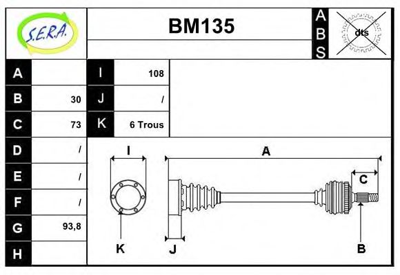 SERA BM135