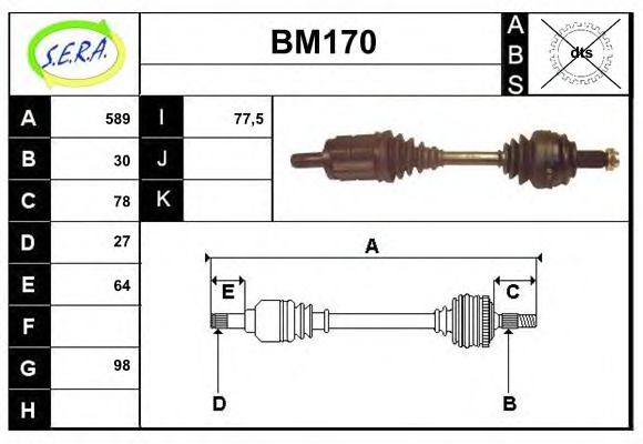 SERA BM170