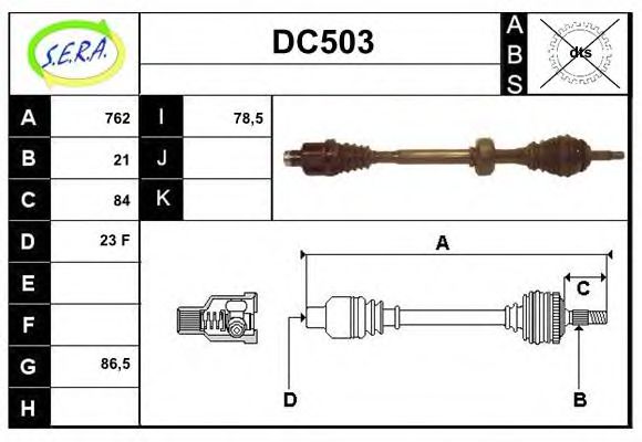 SERA DC503