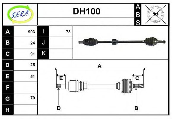 SERA DH100 SERA DH100