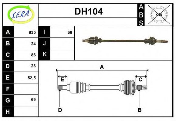 SERA DH104