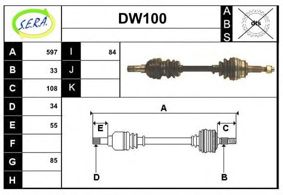 SERA DW100