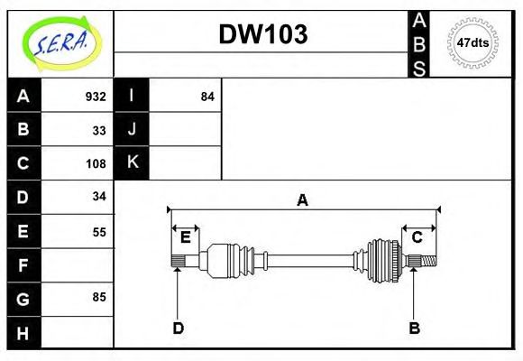 SERA DW103