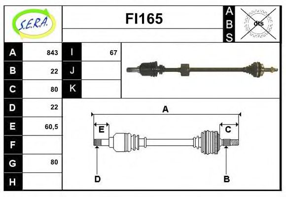 SERA FI165