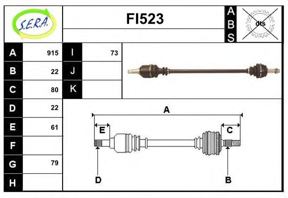 SERA FI523