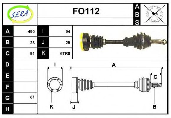 SERA FO112