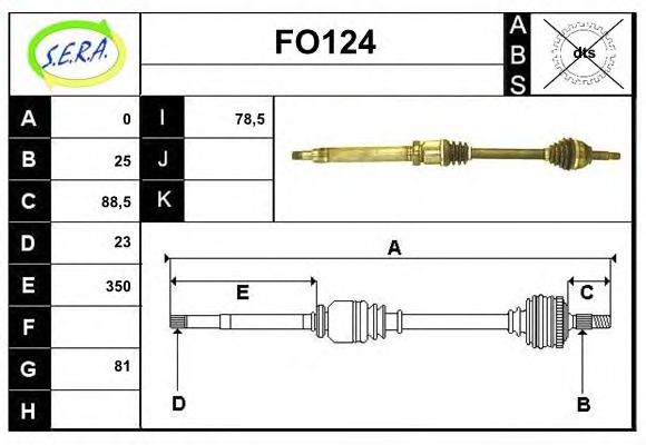 SERA FO124